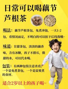 莲藕做馅焯水几分钟_莲藕做馅防氧化，加醋泡水，焯水3-5分钟保脆爽