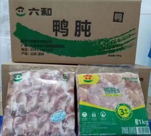 鸭肫和鸭胗是一个东西吗_鸭肫鸭胗有啥区别？做法营养都不同
