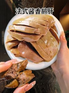 日料鹅肝是生的熟的_日料鹅肝生熟做法与口感