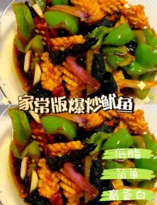 鱿鱼卷可以和什么菜一起炒_蒜蓉荷兰豆炒鱿鱼卷，鲜嫩美味易上手！