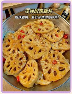 凉拌莲藕要焯水几分钟_焯莲藕别大意，脆爽秘诀看这里！