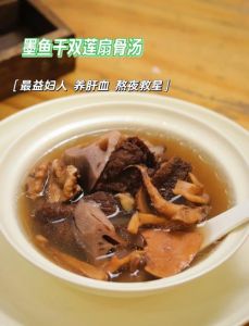 扇骨去血水能泡一夜吗_扇骨泡多久？看温度保新鲜，做汤决定泡不泡