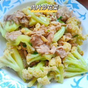菜花炒肉菜花用焯水吗_菜花炒肉做法，口感好营养全
