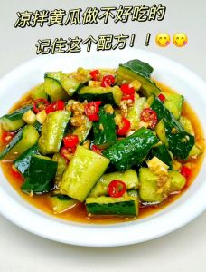 拌黄瓜放什么调料_凉拌黄瓜做法多，蒜香酸甜麻辣尝！