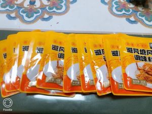 十大避风塘调料排名_香料丰富 咸甜鲜香