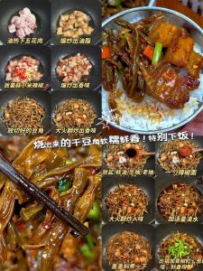 放了蚝油还要放生抽吗_蚝油生抽别混用，海鲜蔬菜巧调味