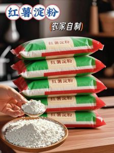 淀粉和红薯粉的区别_有何不同？