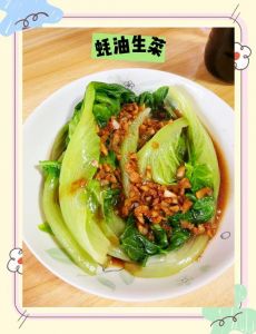 炒菜天天放蚝油可以吗_蚝油含盐味精高，痛风糖尿病慎用，适量冷藏选简单