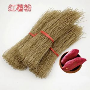 番薯粉就是地瓜粉吗_同源好帮手，营养又多用途