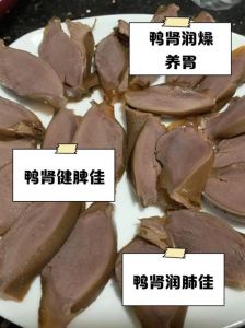 鸭胗在哪个部位图解_鸭胗怎么吃？脆嫩又耐炖的美食！