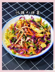 拌素什锦的做法大全家常_调料香料是关键