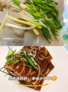 冻冻肉的做法步骤_肉皮冷水煮去腥，高压熬煮做冻，Q弹美味好滋味！