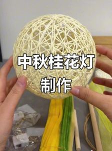 创意灯笼手工做法大全_亲子DIY纸灯笼，简单有趣不乱！