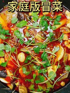 冒菜家庭版做法_四川冒菜在家做，麻辣鲜香超简单！
