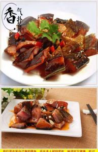 衡阳最正宗腊鱼做法_草鱼青鱼风干烟熏做法