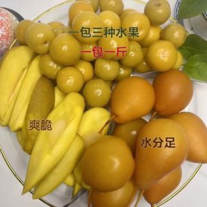 潮汕甘草水果汁做法_简单自制，独特甘香