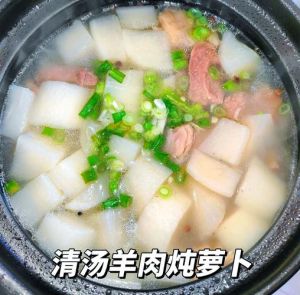 无膻味儿的羊肉白汤的做法_简单去腥，鲜美不膻
