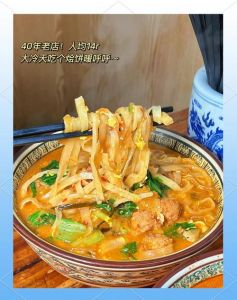 烩饼条家常做法_河南家常美味，剩饼豆腐一锅烩