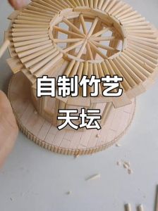竹子手工制作大全100种_小罐花瓶塑雕像，环保电动车显匠心