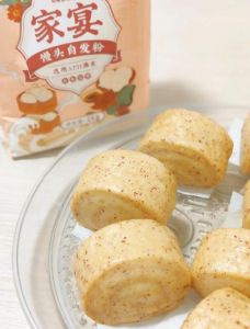 奶香刀切馒头做法_奶香暄软馒头，暖心早餐好选择