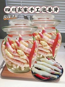 煨姜的制作方法_简单两招，鲜姜烤熟或干姜慢炖