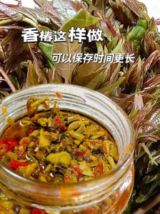红香椿做法_红香椿怎么挑？焯烫去草酸，凉拌炒蛋都美味！