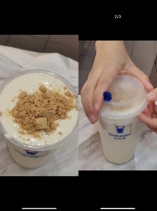 豆乳玉麒麟做法_茶百道豆乳玉麒麟自制教程
