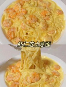 芝士意面的做法_黄油酱配肉酱芝士烘焙