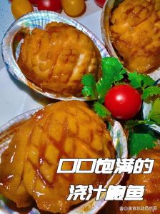 浇汁鲍鱼的做法_鲜亮鲍鱼配秘酱，火候恰到好，葱蒜点缀味更香