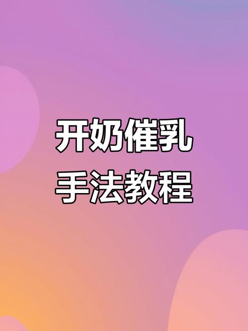 牛奶酱喷出来最简单三个步骤_洋葱蒜泥牛奶酱，简单美味拌面绝配！
