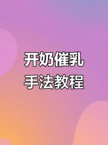 牛奶酱喷出来最简单三个步骤_洋葱蒜泥牛奶酱，简单美味拌面绝配！