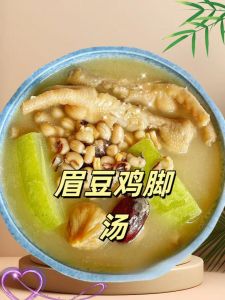 节瓜鸡脚眉豆汤的家常做法_祛湿经典，健脾养胃！