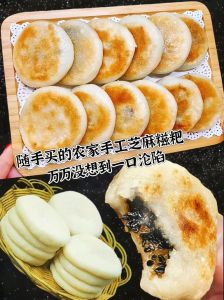 湖北糯米糍粑的做法_湖北糍粑做法，外酥内糯，童年味道！