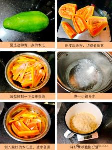 酸甜木瓜的制作方法_木瓜糖醋小零食，酸甜爽脆，自制美味！
