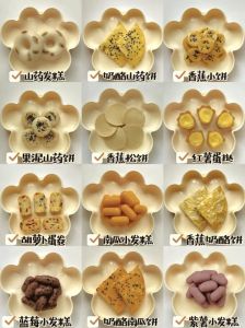 年糕怎么蒸家常做法_刷油防粘，温红糖糊，精准蒸时，软糯可口