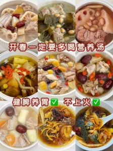 饮食做法分类焖炖烩熘烧拌_中华美食百变烹饪法