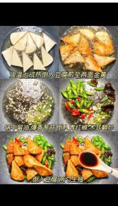 下饭家常豆腐做法_五味豆腐，家常美味！