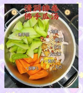 佛手瓜汤家常做法_佛手瓜苹果排骨汤 清爽营养做法简单