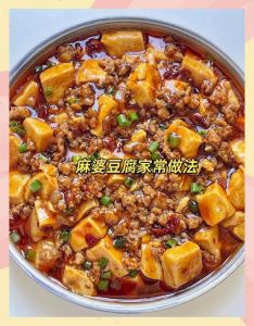 豆腐打卤的做法大全_紧实北豆腐卤制香浓入味