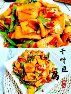 溜豆腐的家常做法_焦溜豆腐外酥里嫩，酸甜可口，做法简单！