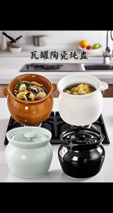 炖烧煨还有什么做法_家常炖烧煨，暖心暖胃好滋味！