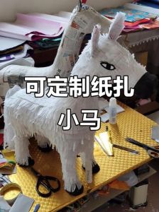 小马的头饰品做法_自制可爱小马头饰，简单又个性！