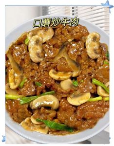 口蘑炒牛肉正宗做法_鲜蘑炒牛肉，营养又美味