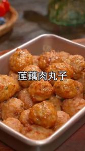 藕肉圆子的家常做法_家常美味，软糯香甜，冬日暖心菜
