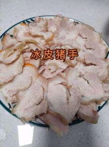 蹄膀肉冻家常做法_高压锅炖猪蹄去腥Q弹美味
