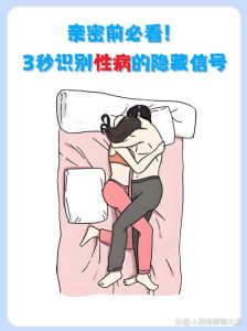 玩弄暗卫的100钟方法_忠诚与权力的较量