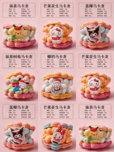 面点小马最简单做法_可爱创意教程