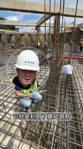 无桩无地梁处防雷接地做法_无桩基建筑接地电阻≤10Ω，防雷接地与等电位接地定期维护