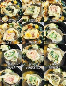 三鲜馄饨饺子馅的做法_馅料与汤底做法