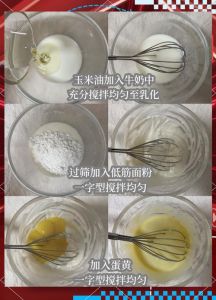 蛋糕油正确使用方法_加量3-5%，提前溶解，别过度搅拌